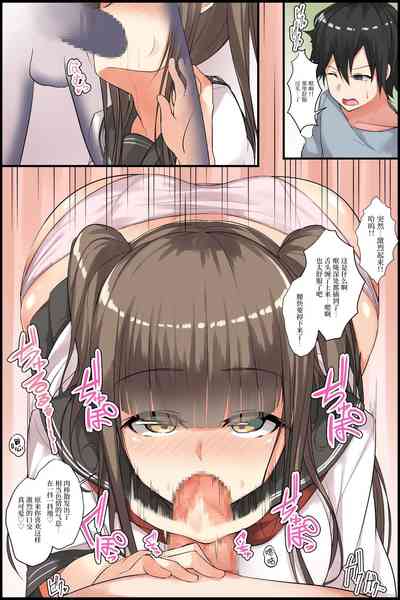 第28页图