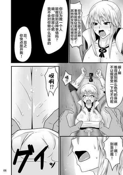 第4页图