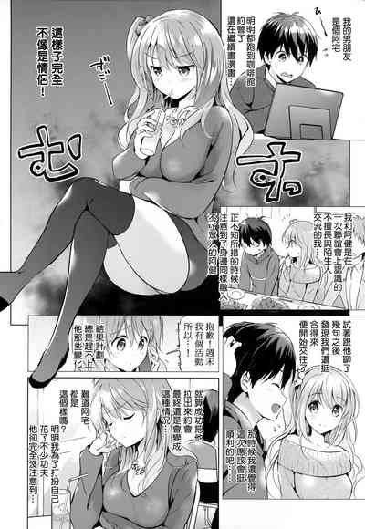 第100頁圖