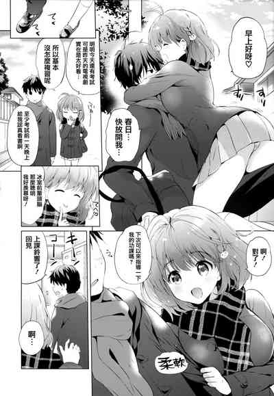 第116頁圖