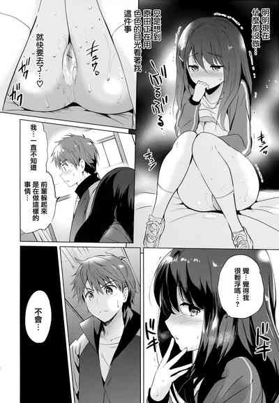 第144頁圖