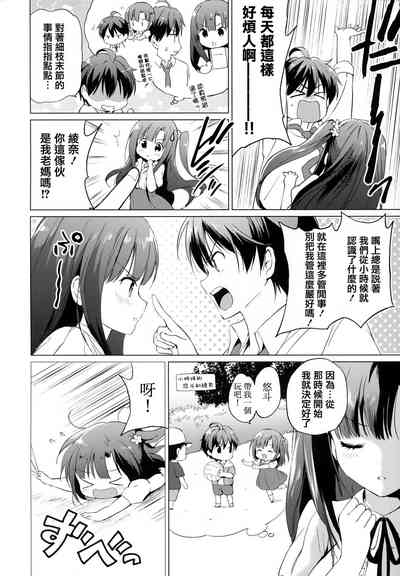 第156頁圖