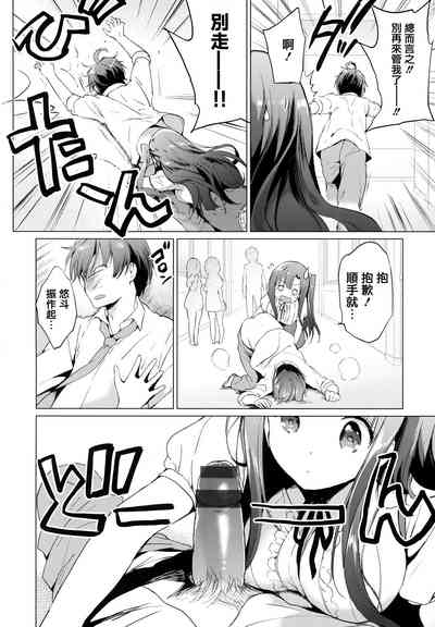 第160頁圖