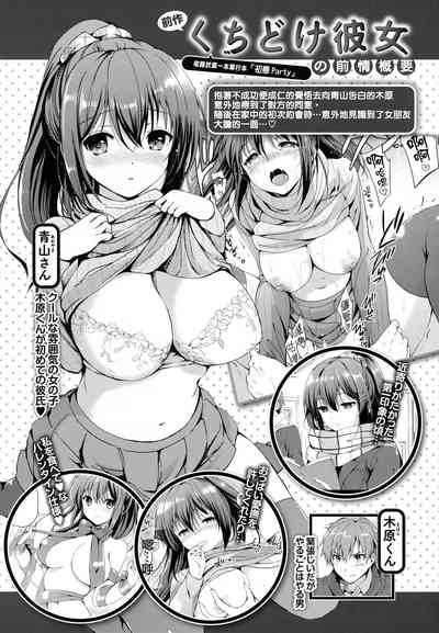第176頁圖