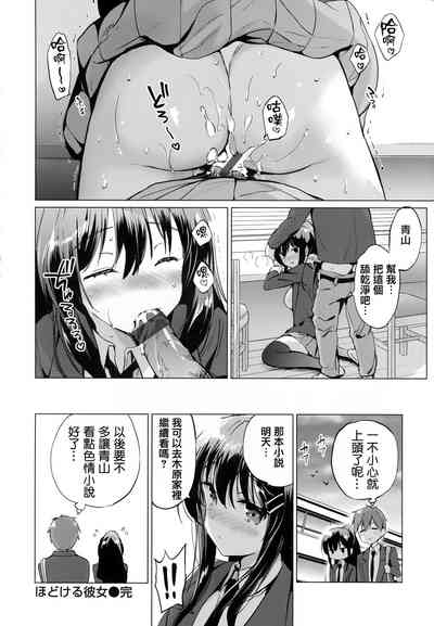 第184頁圖