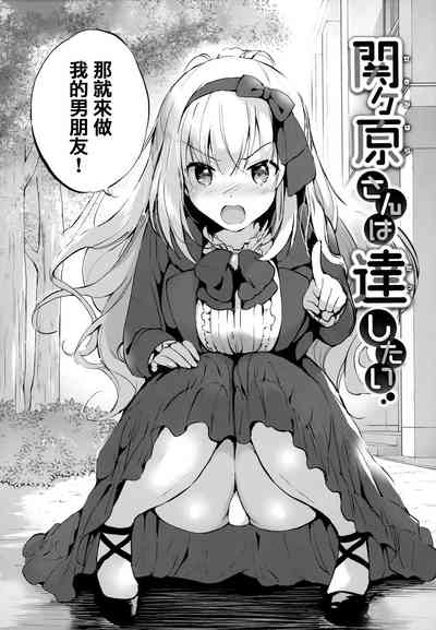 第28頁圖