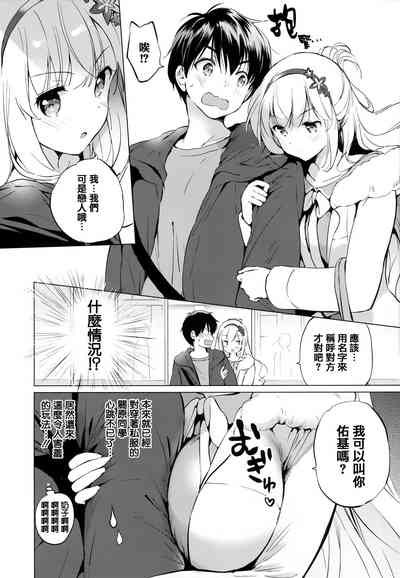 第32頁圖