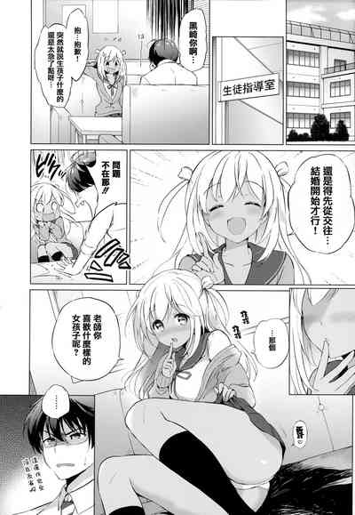 第84頁圖