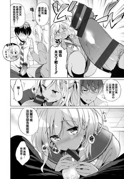 第88頁圖