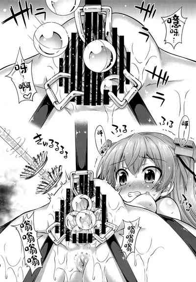第20頁圖