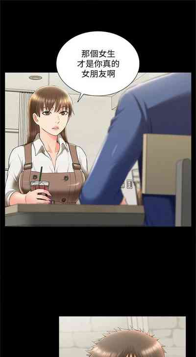 第260頁圖