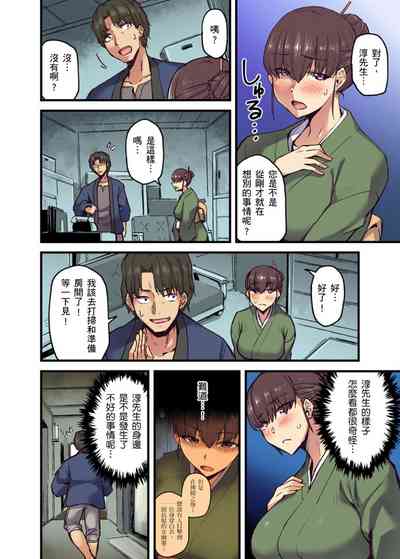 第148页图