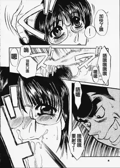 第16頁圖