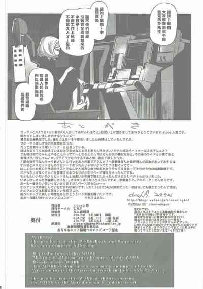 第36頁圖
