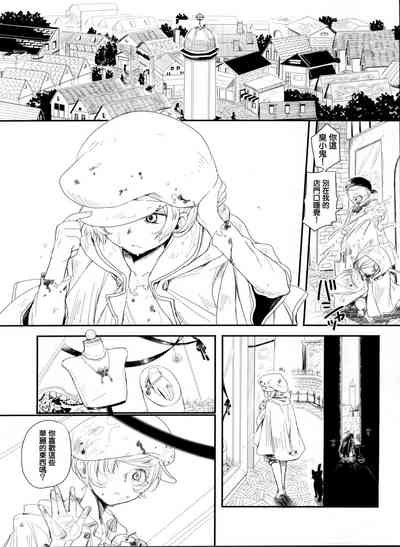 第4頁圖