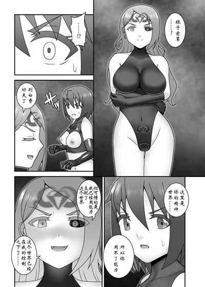 第16页图