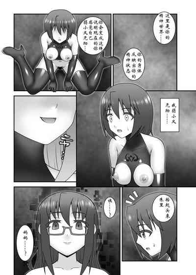第24页图