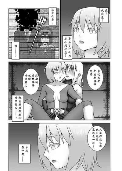 第32页图