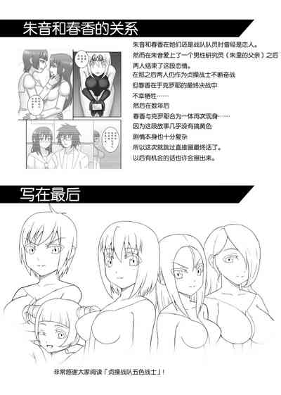 第56页图