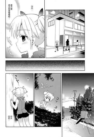 第4頁圖
