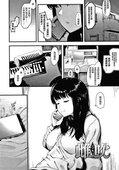 第32頁圖