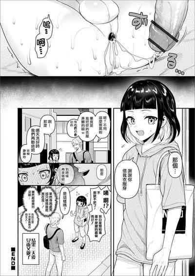 第16頁圖