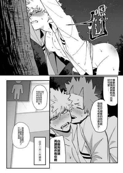 第32頁圖