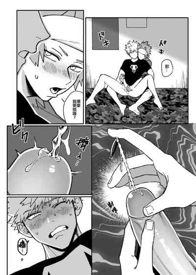 第40頁圖