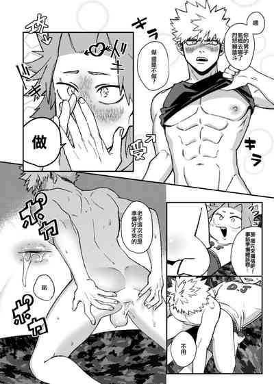 第44頁圖