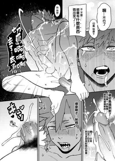 第48頁圖