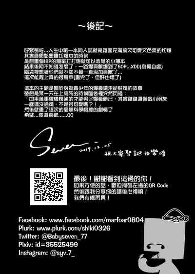 第52頁圖