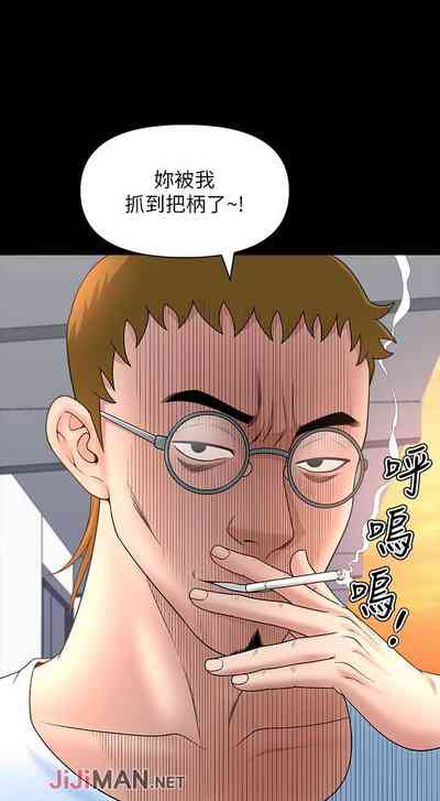第172页图