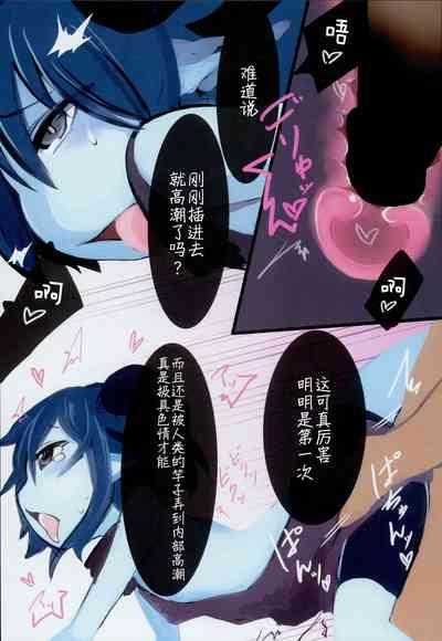 第12頁圖