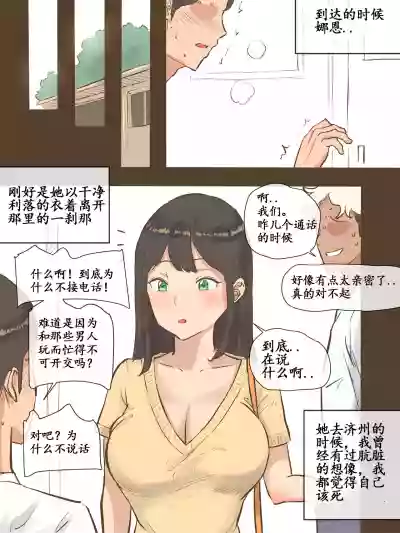 第44頁圖
