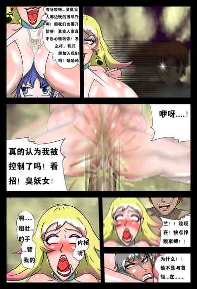 第12頁圖