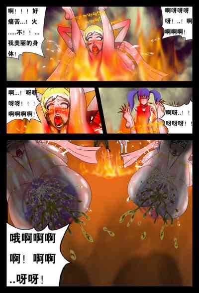 第16頁圖