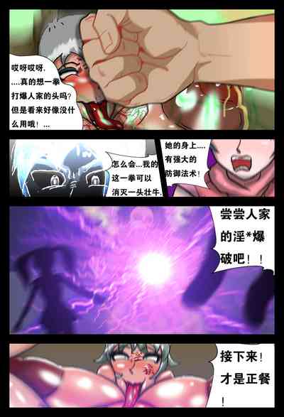 第24頁圖