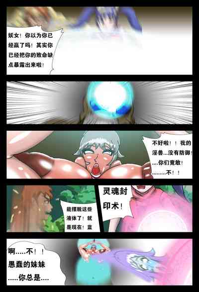 第28頁圖