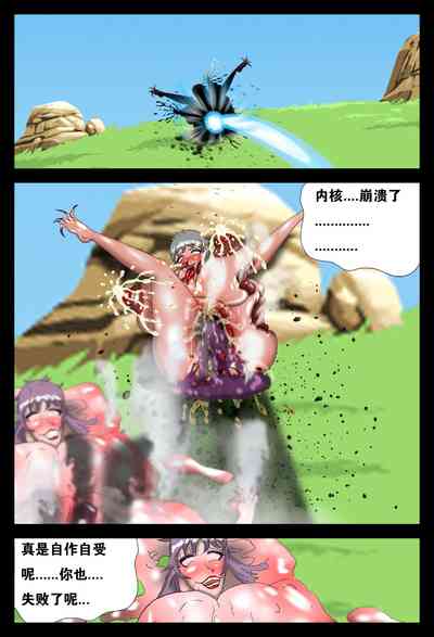 第32頁圖