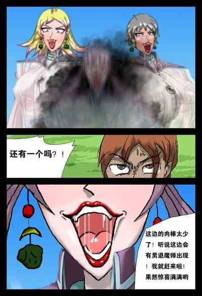 第4頁圖