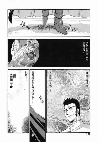 第100頁圖