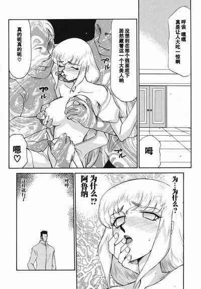 第108頁圖