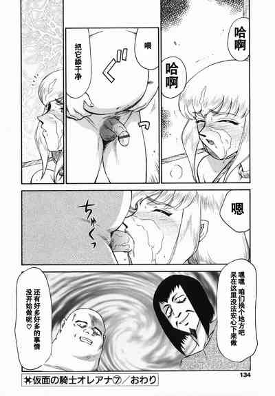 第132頁圖