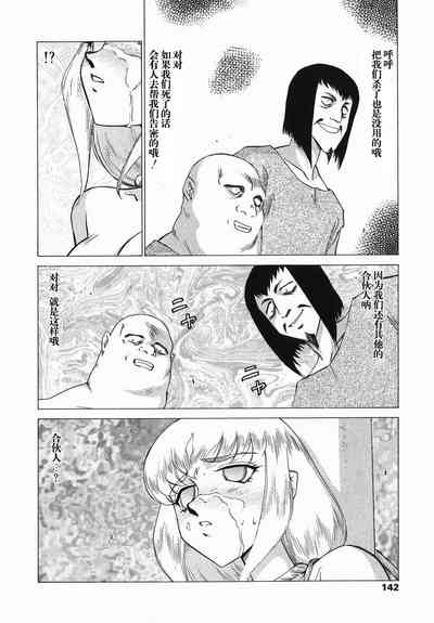 第140頁圖