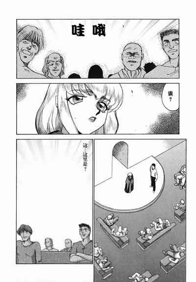 第152頁圖