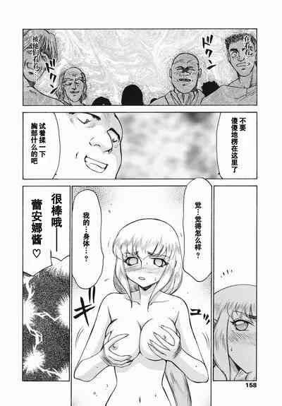第156頁圖