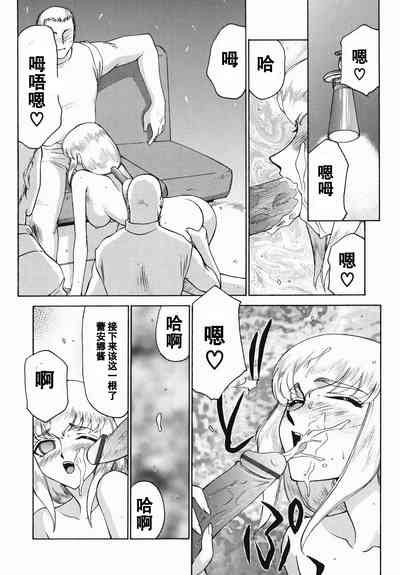 第164頁圖