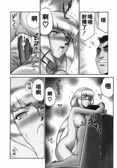第168頁圖
