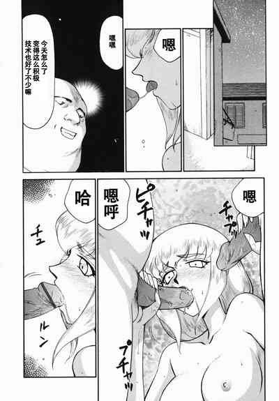 第180頁圖