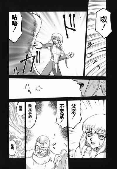 第28頁圖